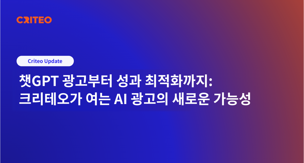 오늘의 인사이트 썸네일